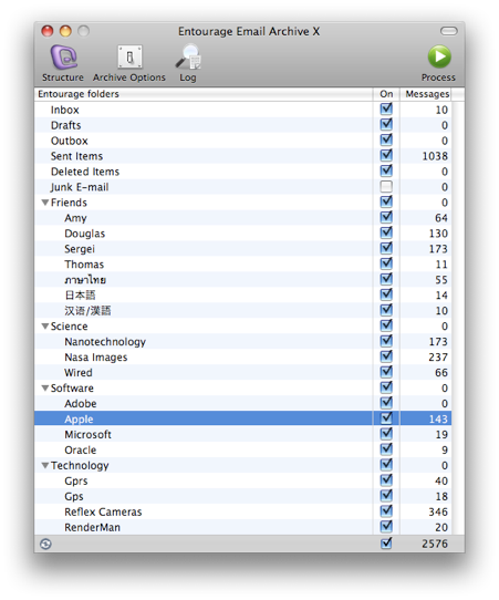 Entourage Email Archive 7.3.0 Mac software screenshot