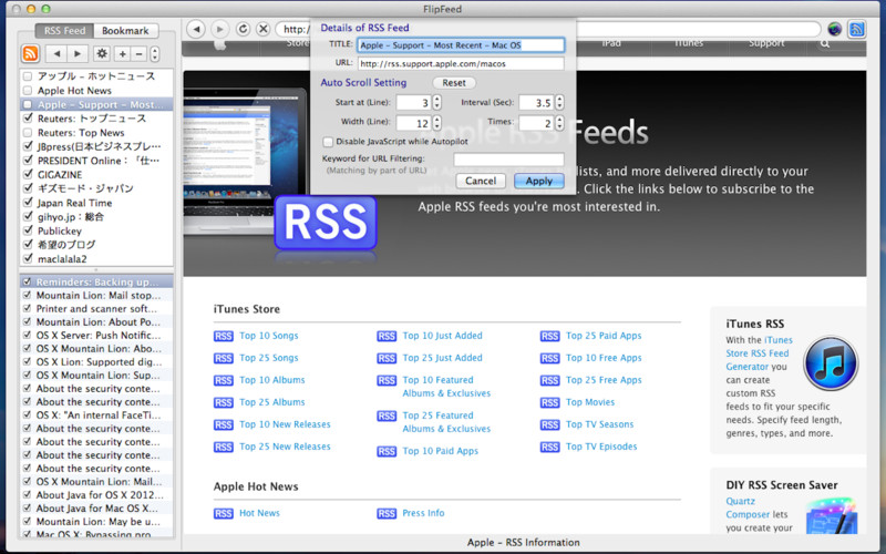 FlipFeed 1.0.2 Mac software screenshot