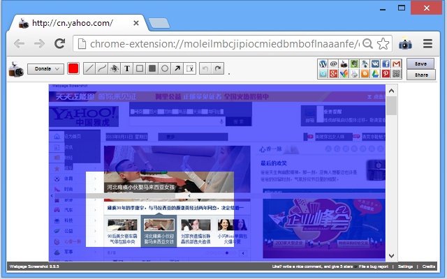 Webpage Screenshot Capture 13.7 Mac software screenshot