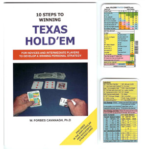 10 Steps To Winning Texas Holdem Poker 2.0 software screenshot