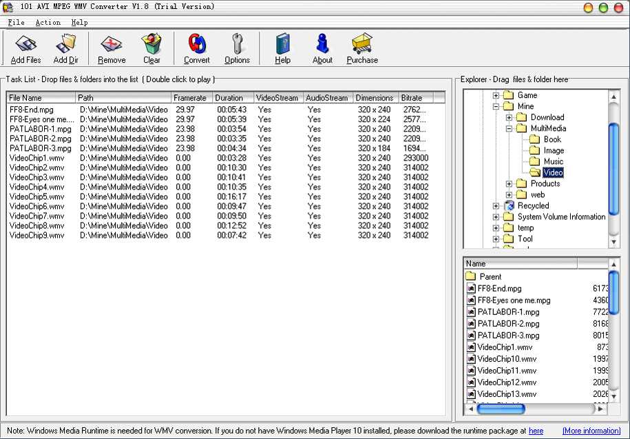 101 AVI MPEG WMV Converter 2.9.7 software screenshot