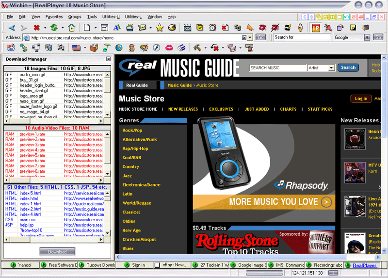 27 Tools-in-1 Wichio Browser 5.10 software screenshot