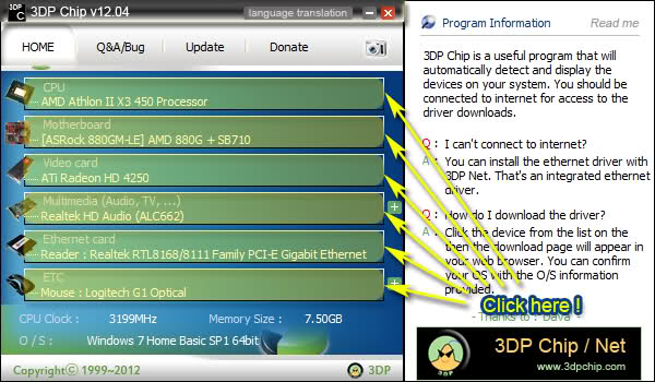 3DP Chip 17.04 software screenshot