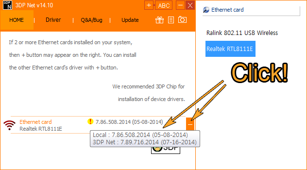 3DP Net 17.03 software screenshot