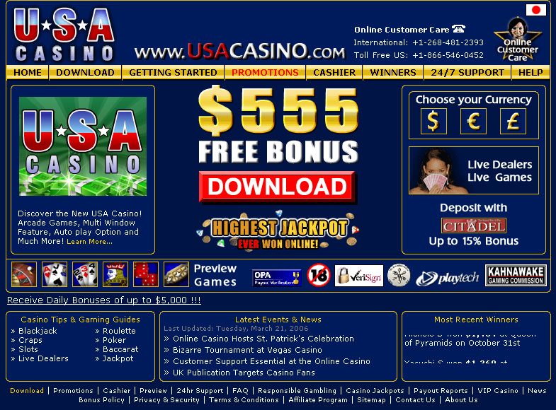 !!! $555 USA CASINO 2006 6.3 software screenshot