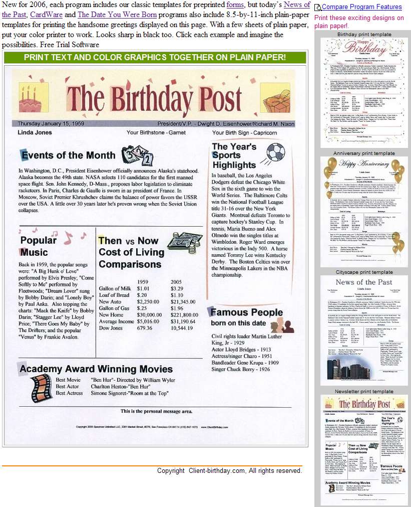 A Birthday Post 2007 software screenshot