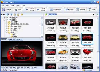 ABsee Free Image Viewer 3.51 software screenshot