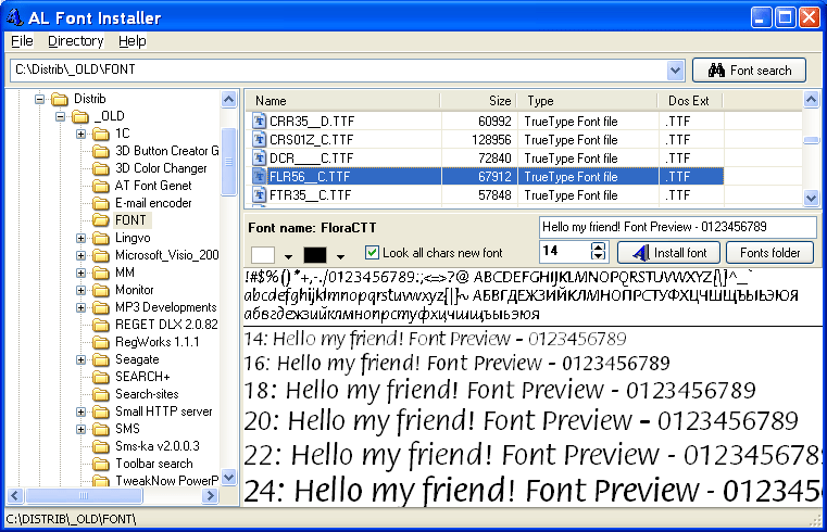 AL Font Installer 2.2 software screenshot