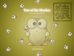 ALTools Lunar Zodiac Monkey Wallpaper 2005 software screenshot