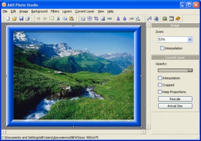 AMS Photo Studio 2.21 software screenshot