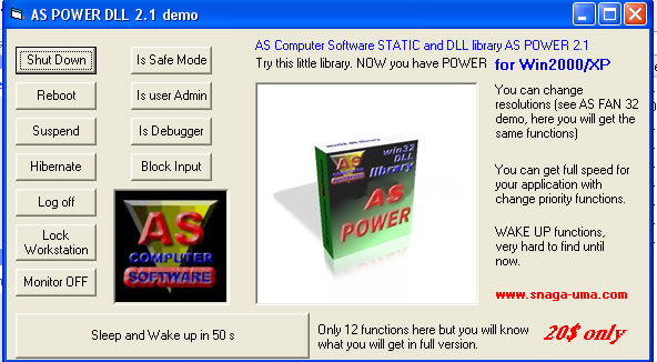 AS POWER WIN32 DLL 2.1 software screenshot