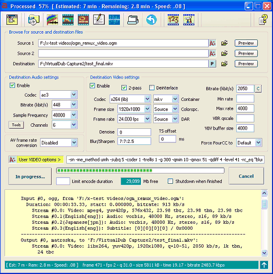 AVANTI 0.9.2 software screenshot
