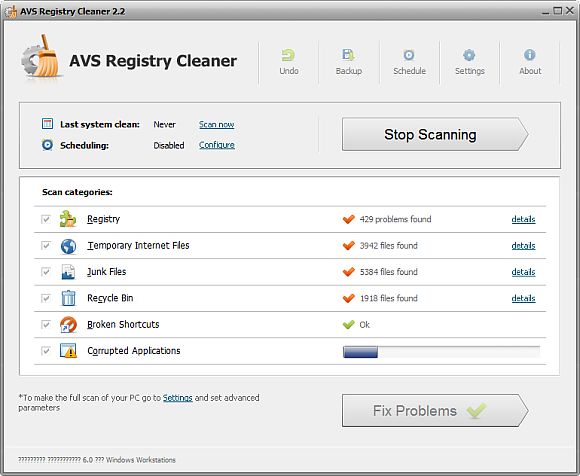 AVS Registry Cleaner 3.0.5.275 software screenshot