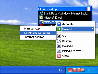 Active Virtual Desktop 2.01 software screenshot