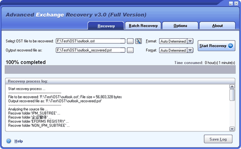 Advanced Exchange Recovery 2.0 software screenshot