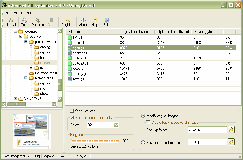 Advanced GIF Optimizer 4.0.12 software screenshot