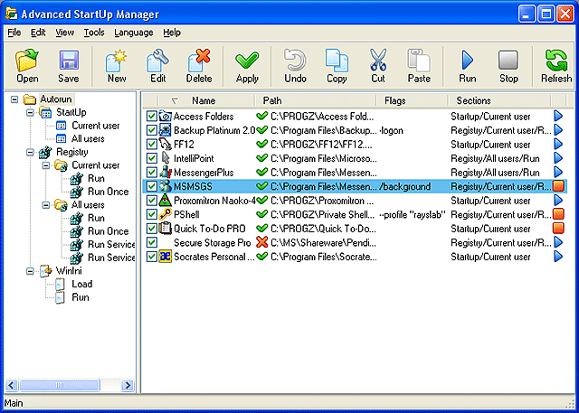 Advanced StartUp Manager 2.0 software screenshot