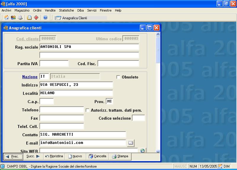 Alfa2000 4.2 software screenshot