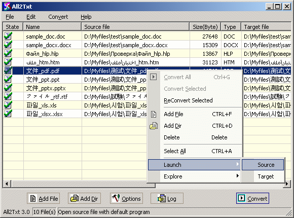 All2Txt 3.0 software screenshot