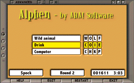Alphen 1.2.0 software screenshot