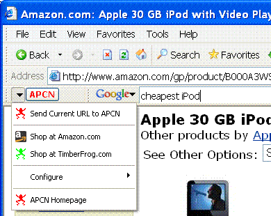 Amazon PCN IE Toolbar 1.0 software screenshot