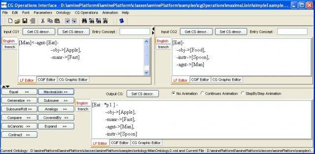Amine Platform Suite 8.0 software screenshot
