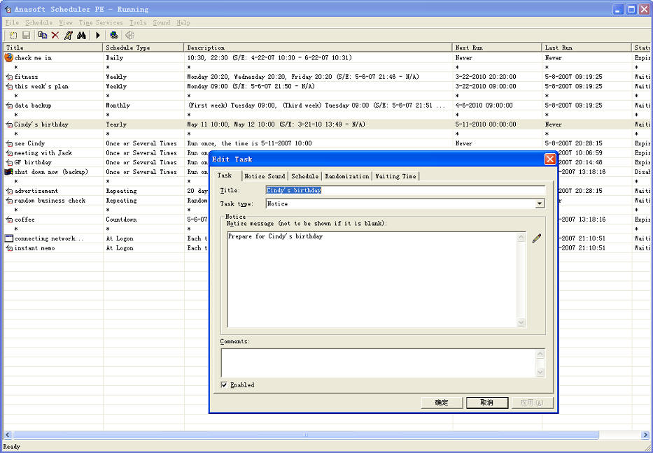 Anasoft Scheduler PE 2.6.3 software screenshot