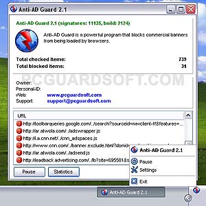 Anti-AD Guard 2.1.2.5 software screenshot