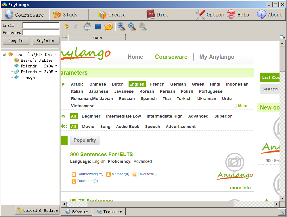 AnyLango 1.2.1 software screenshot