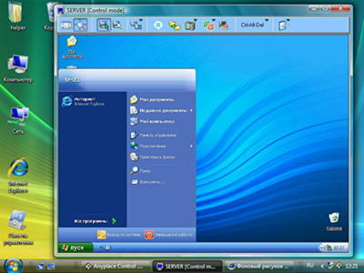 Anyplace Control 5.5.0.0 software screenshot