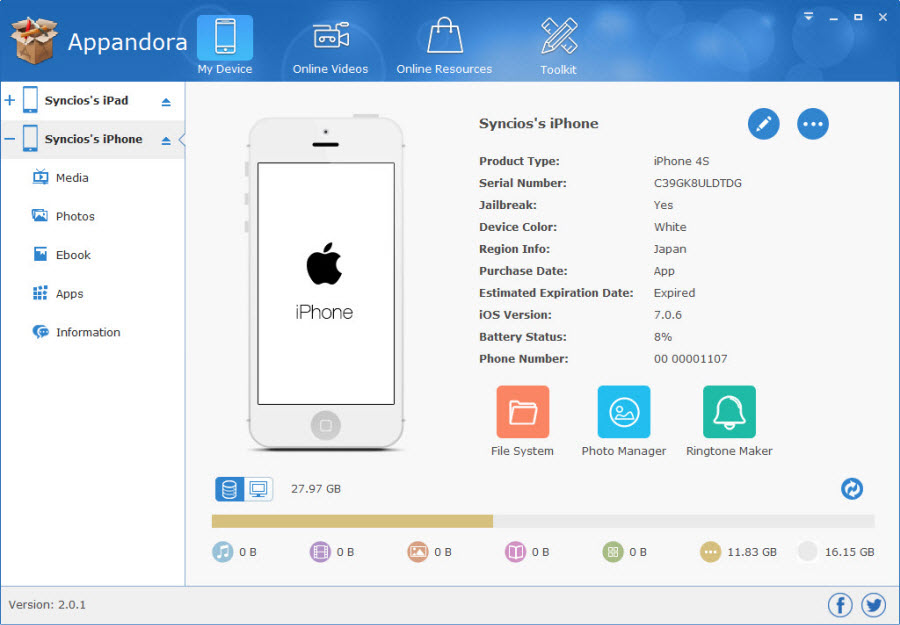 Appandora 2.1.2 software screenshot
