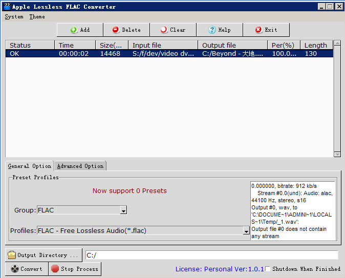 Apple Lossless FLAC Converter 2.0.1 software screenshot