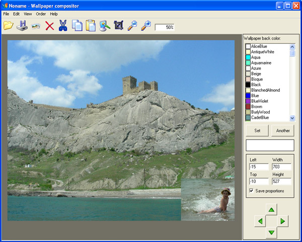 Arty Composer 1.0 software screenshot