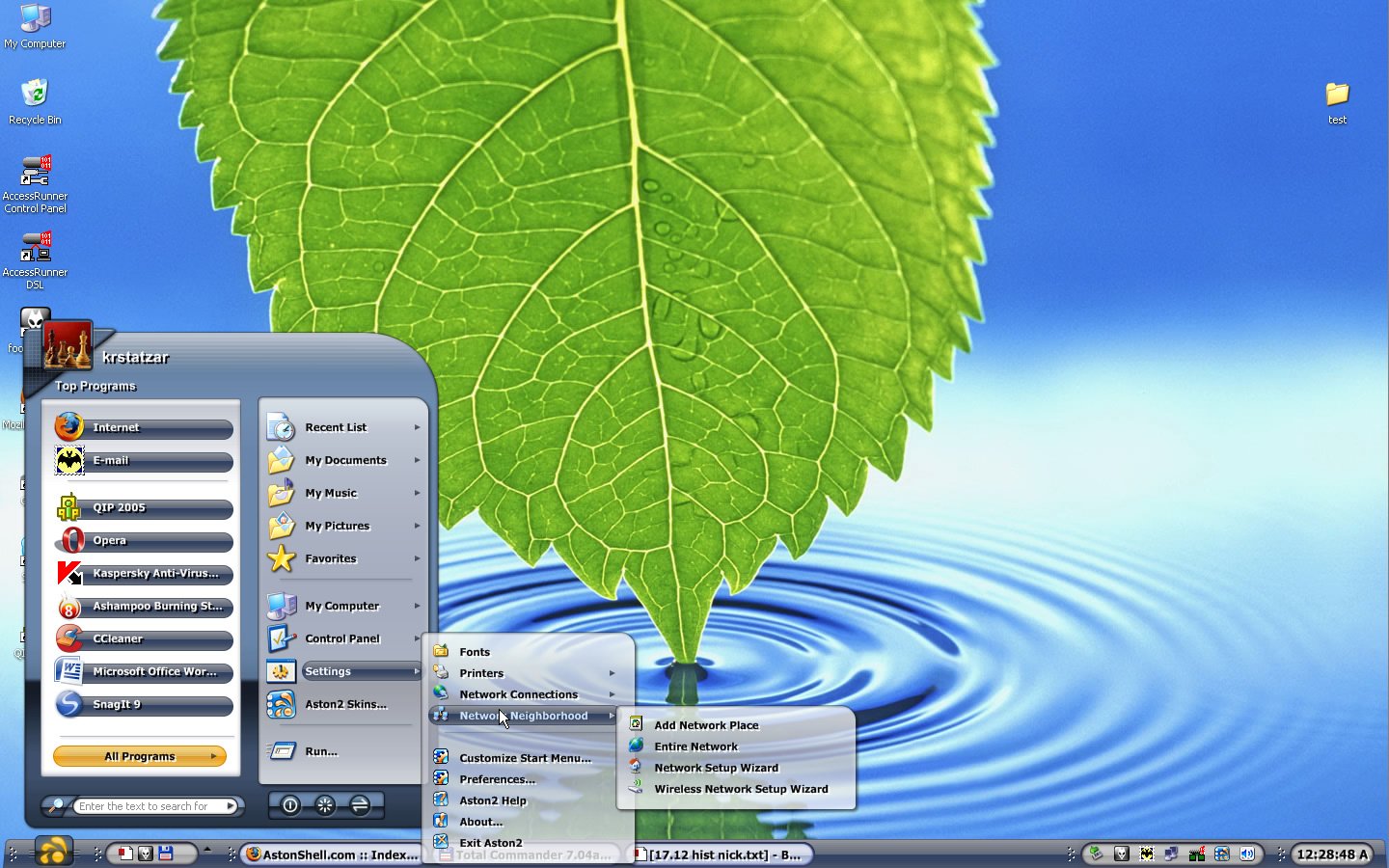 Aston2 Menu 2.0.4.1 software screenshot