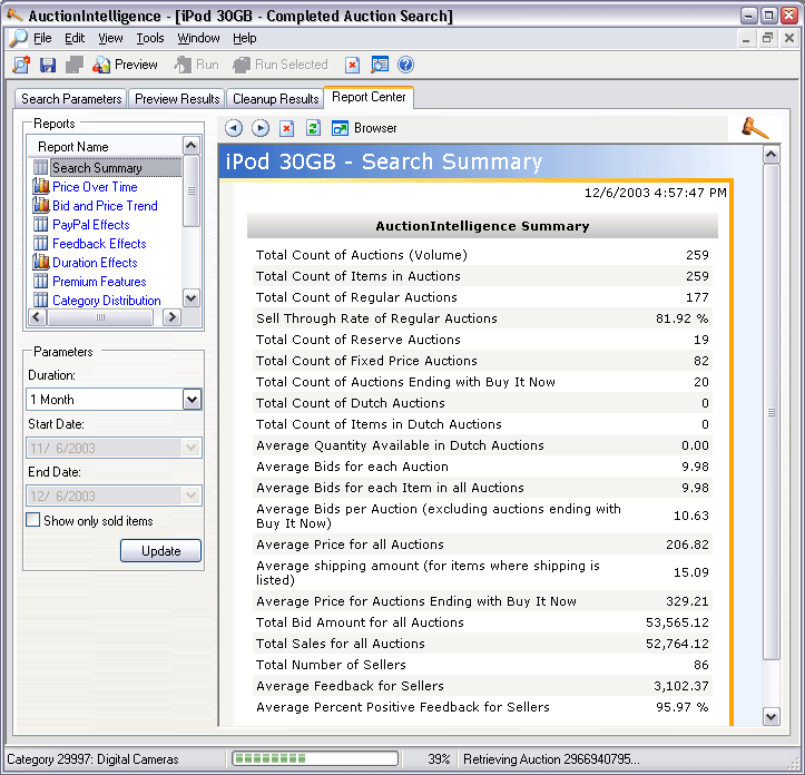 AuctionIntelligence 1.6.2315 software screenshot