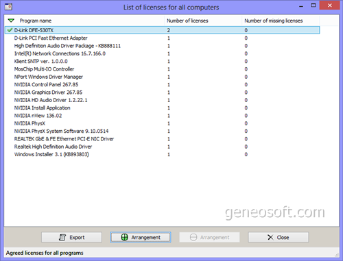 AuditAxon 2.4 software screenshot