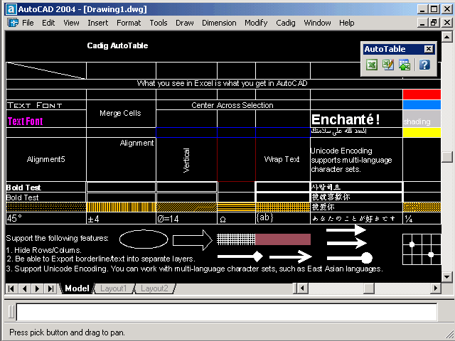 AutoCAD Excel - { Cadig AutoTable 3.x } 3.6 software screenshot