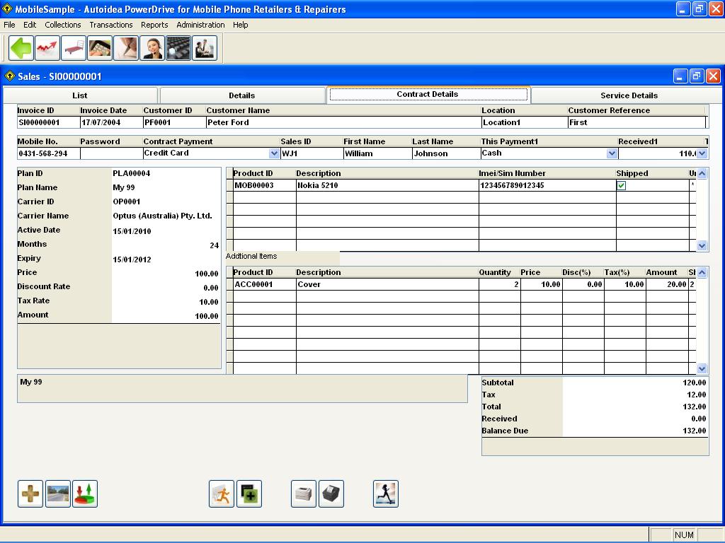 Autoidea PowerDrive 5 software screenshot