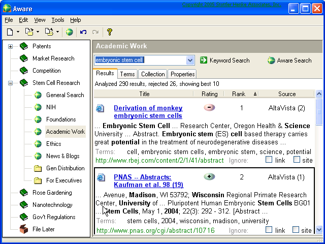 Aware 1.2.15x software screenshot