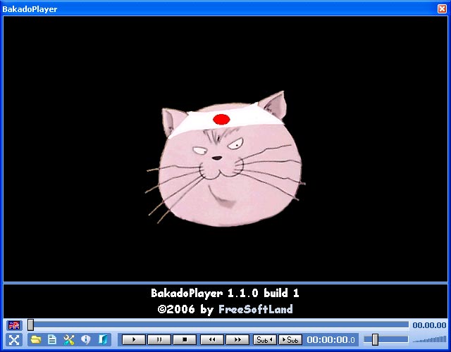 BakadoPlayer 1.1.0.4 software screenshot