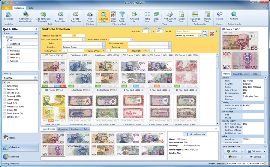 Banknote Mate 2015 2.2 software screenshot