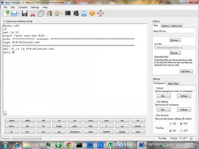 Batch Compiler 17.0.0 software screenshot