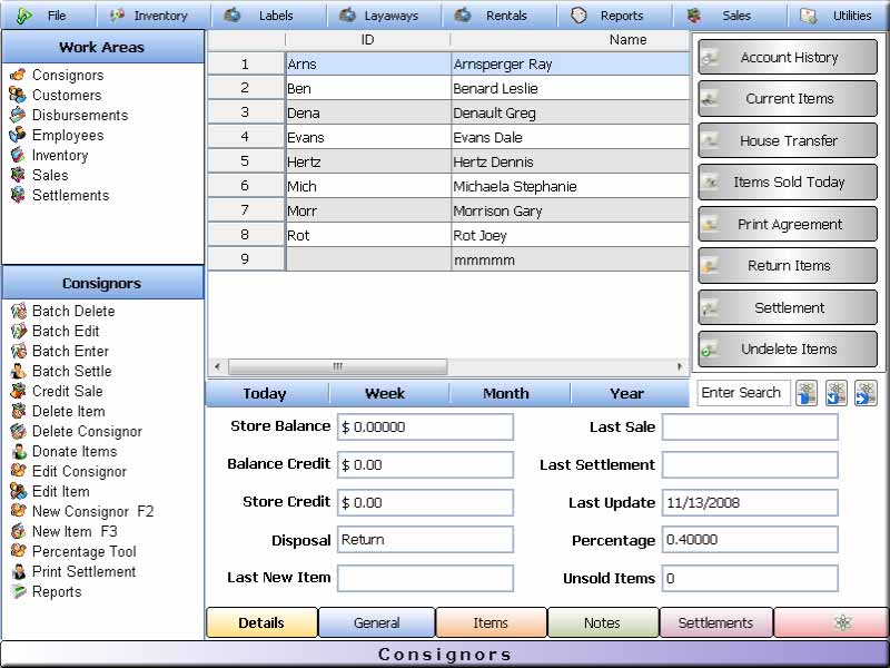Best Used Auto Dealer Software 5.1.5 software screenshot