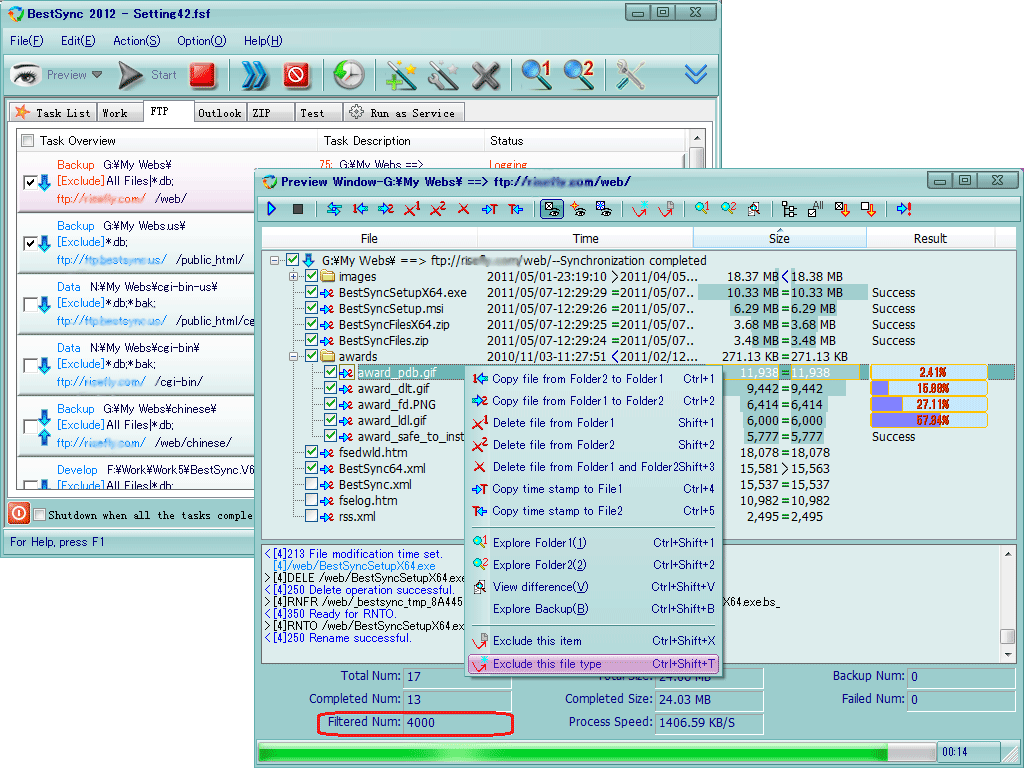 BestSync 2012 7.3.25 software screenshot