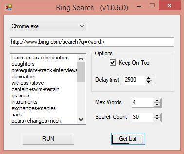 Bing Search 1.0.6.0 software screenshot