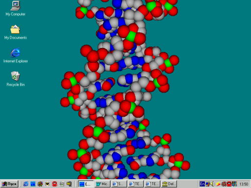BioMolecula WallPaper 1.0 software screenshot