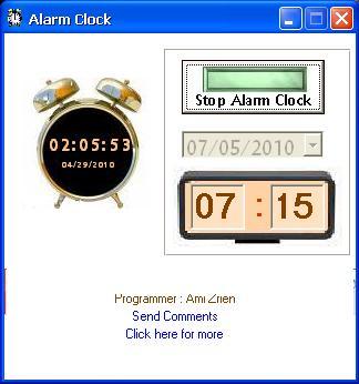 Bmkol Alarm Clock 12.12.0.27 software screenshot