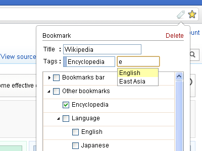 Bookmark# 1.2 software screenshot