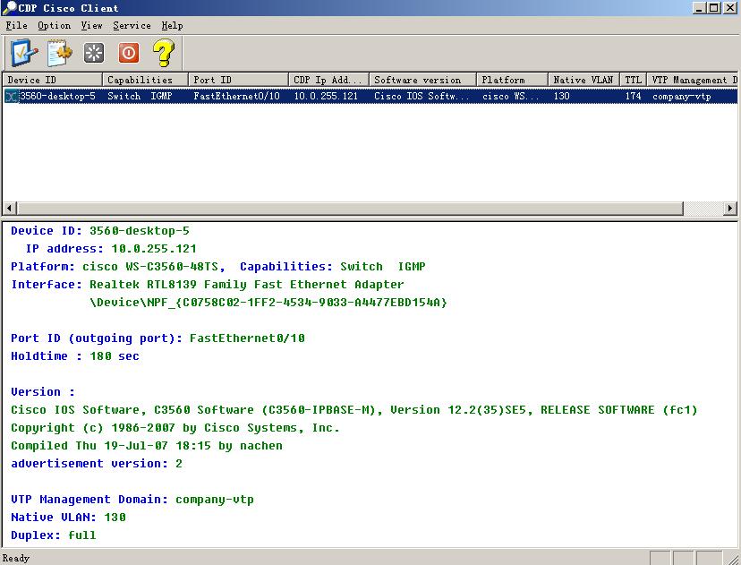 CDP Cisco Client 3.3 software screenshot
