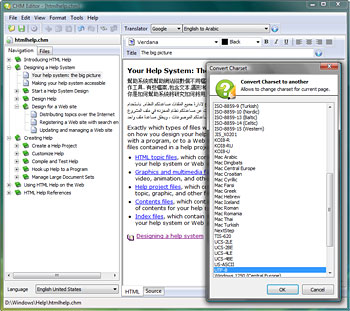 CHM Editor 2.0.035 software screenshot